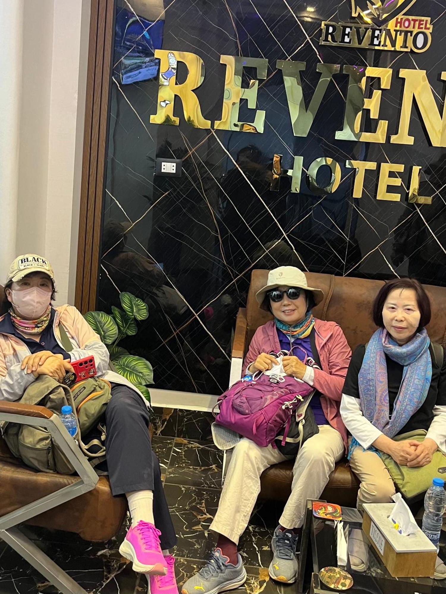 New Revento Hotel カイロ エクステリア 写真